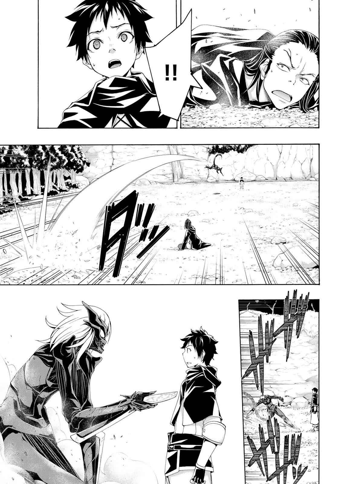 I'm standing on 1,000,000 lives Chapter 53 35